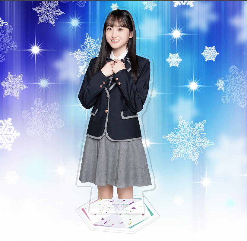 乃木恋 一ノ瀬美空 ビッグアクリルスタンド(乃木坂46)｜売買された  