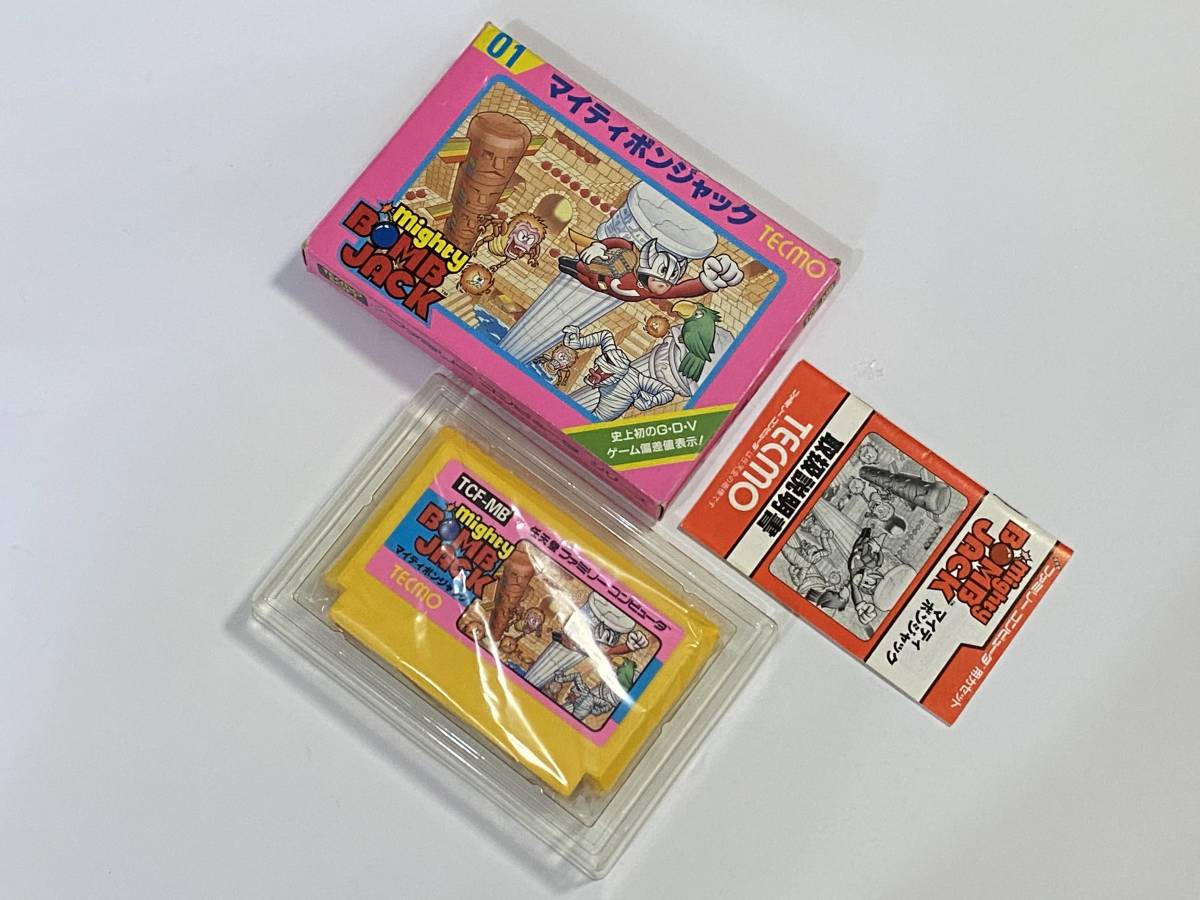 X25-Collection-44fa4f8521aeaf755181