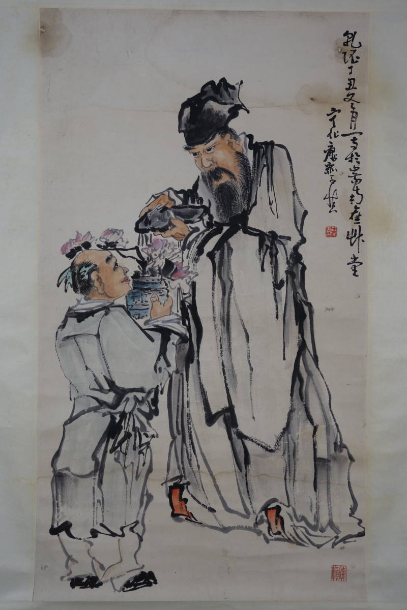 手描き 唐寅 人物図 絹本掛軸 三尺中堂 手描き 唐寅 人物図 絹本掛軸 三尺中堂 m68130977668_1.jpg?1766277430