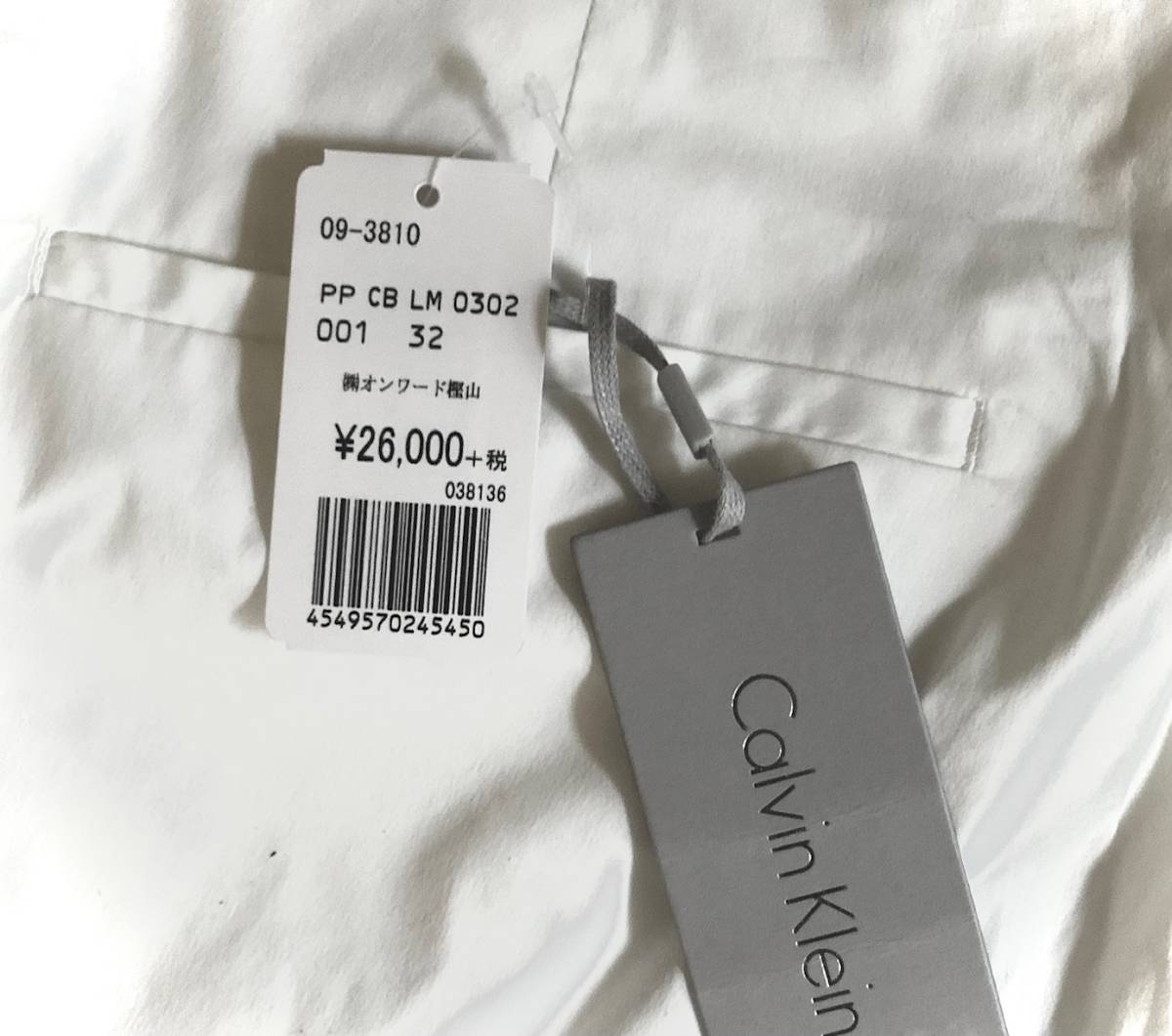 Calvin - メンズ Klein カルバンクライン アンクルソックス 6足セットカルバンクライン コットンブレンド、吸汗速乾 6足組 VIFINE ソックス 新品 6足 ビッグロゴ 靴下 公式通販