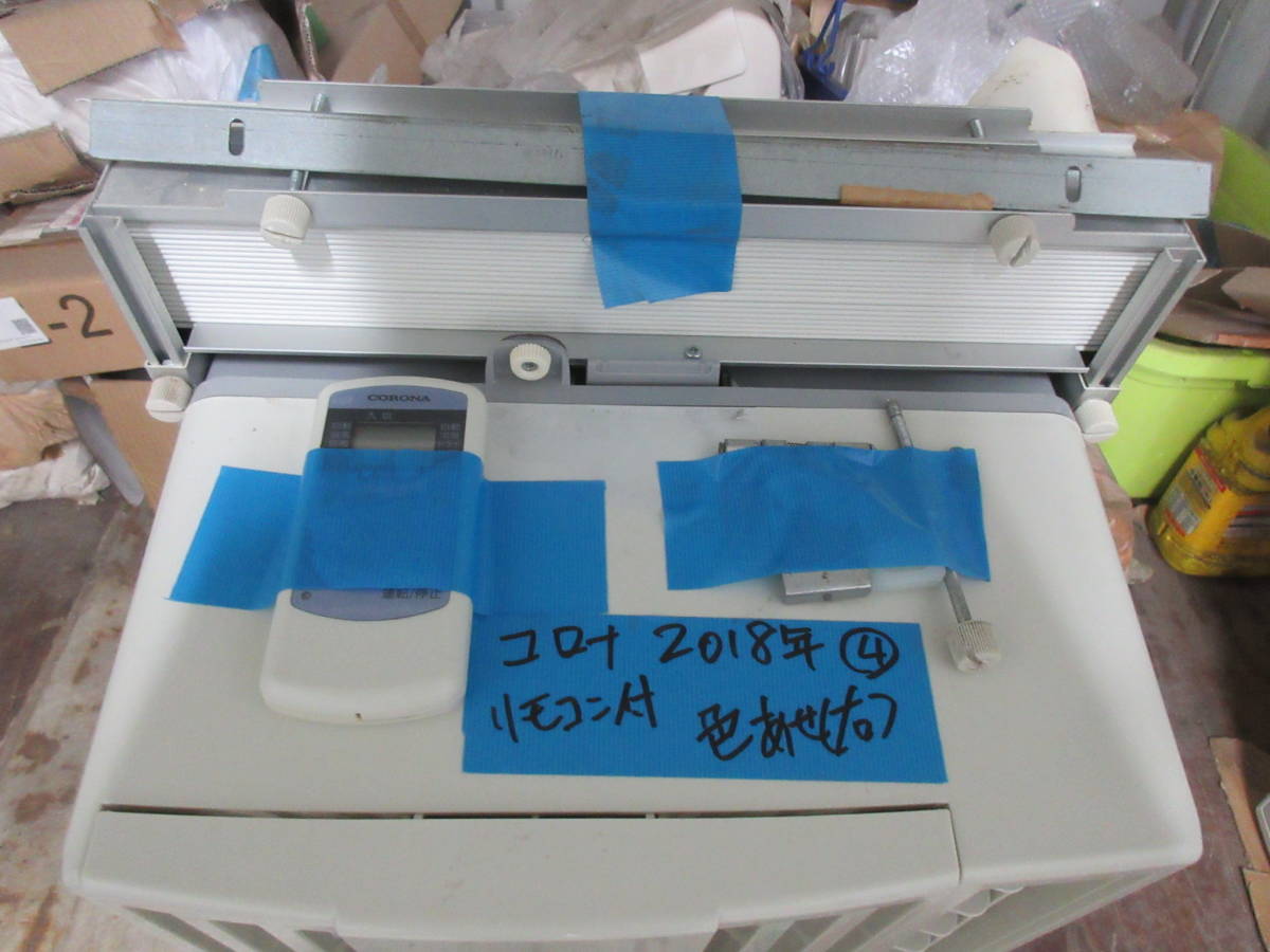 格安 古角 鹿の角 10本セット 鹿角 えぞ鹿 エゾ鹿 エゾシカ 剥製 鹿の