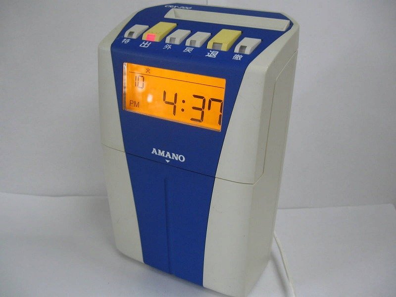 タイムレコーダー タイムレコーダ マックス | MAX MAX(マックス)[事務