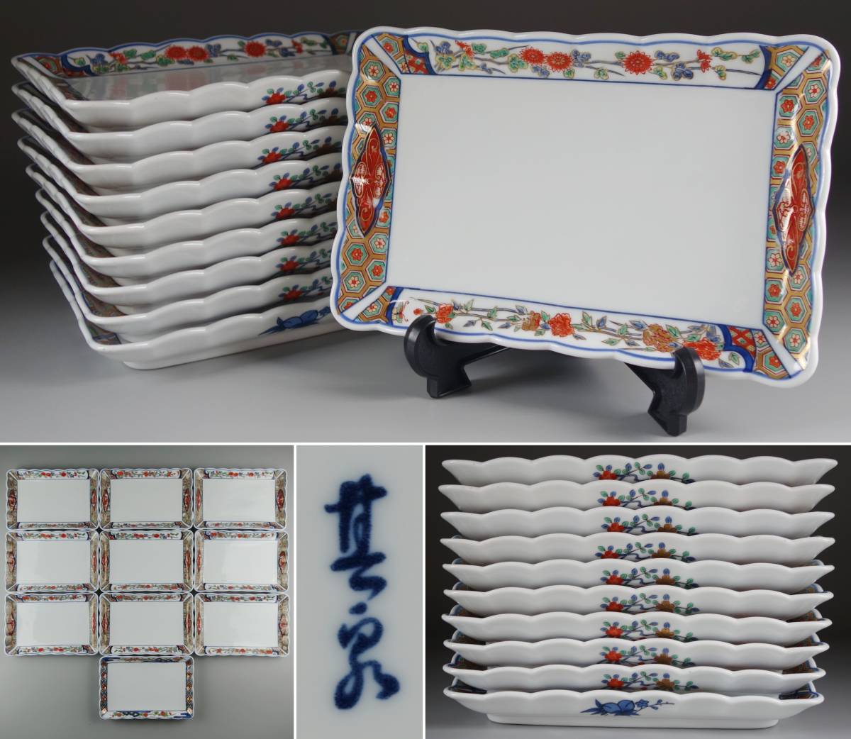 江戸後期 古伊万里 染錦護送船南蛮人の図大鉢 時代木箱付 直径：24.8cm