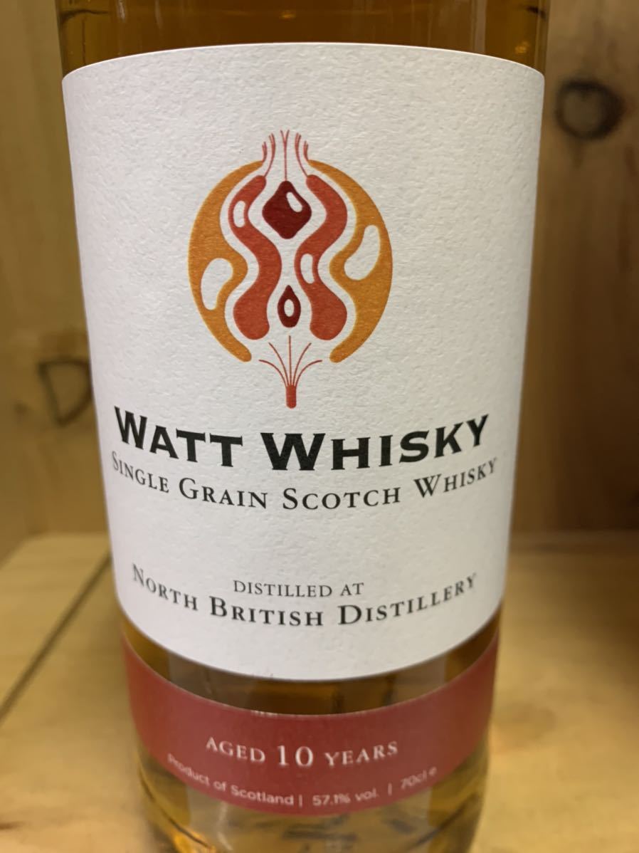 マッカランシェリー樽使用 ノースブリティッシュ11 10年 57 1 700ml ワットウイスキー 限定180本 スコッチ 売買されたオークション情報 Yahooの商品情報をアーカイブ公開 オークファン Aucfan Com