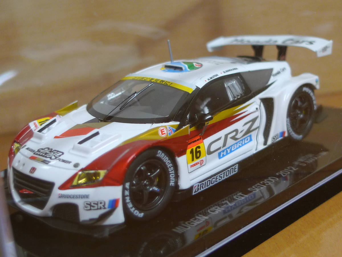 エブロ 1⁄43 無限 CR-Z GT SGT300 2013チャンピオン
