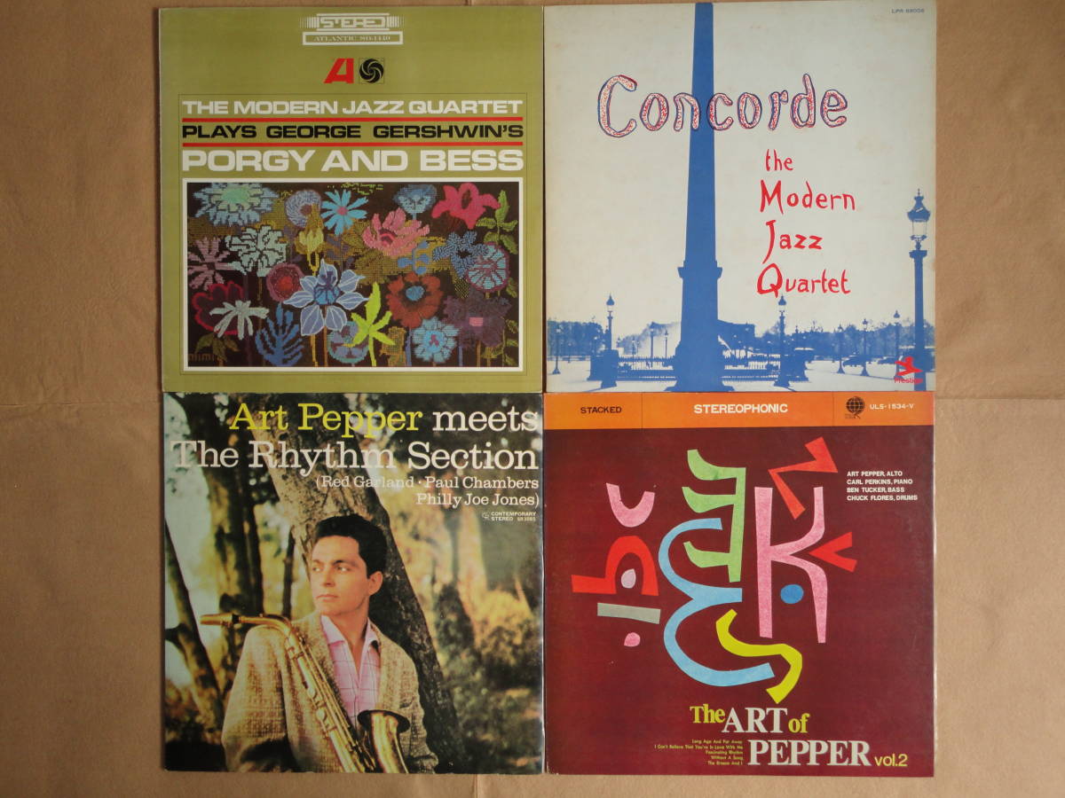 レコード ジャズ 洋楽 Yahoo!オークション - JAZZ まとめ 20枚 大量 WS