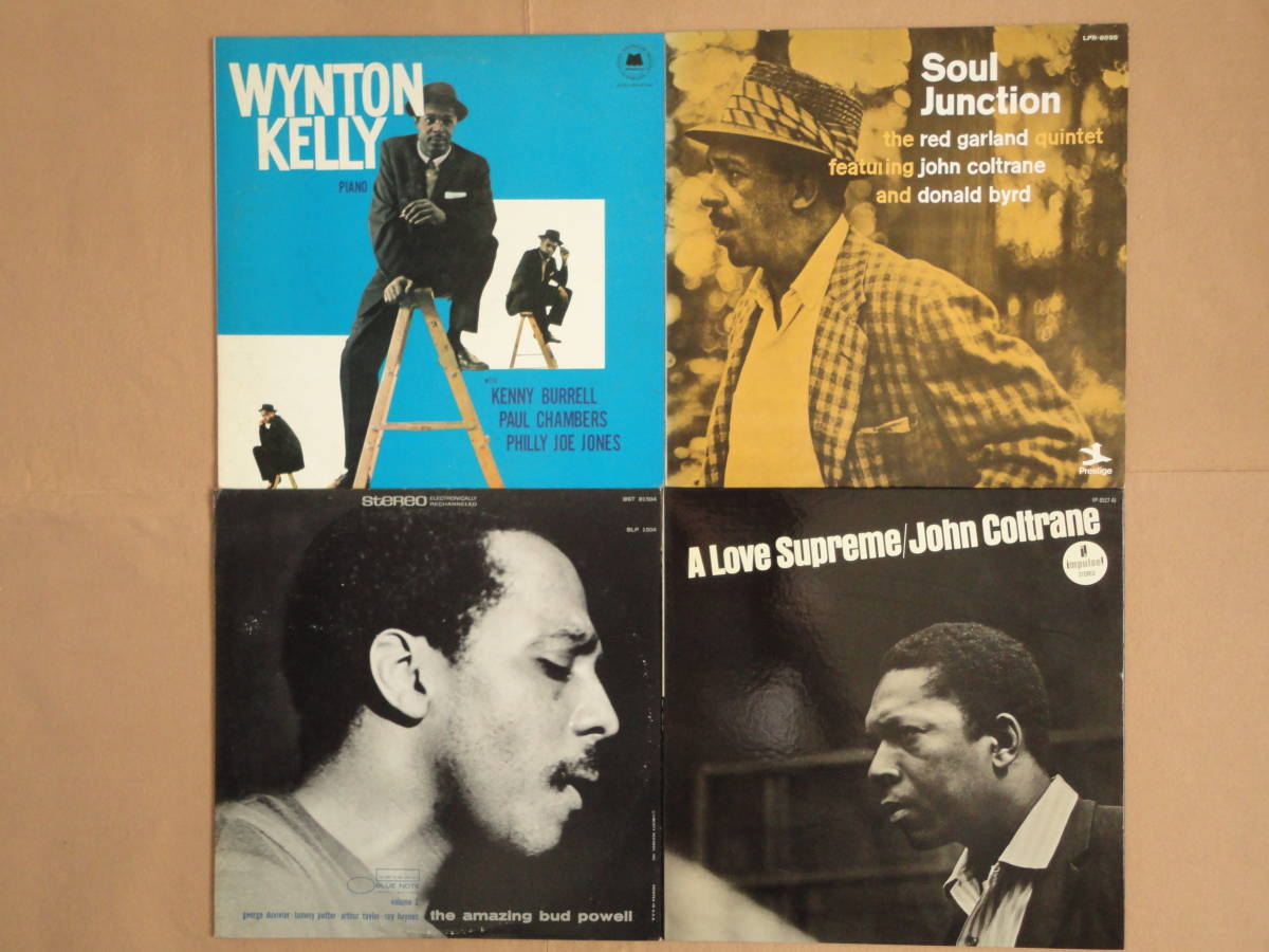 ジャズ レコード 大量 まとめ LP Yahoo!オークション 30枚 ジャズ