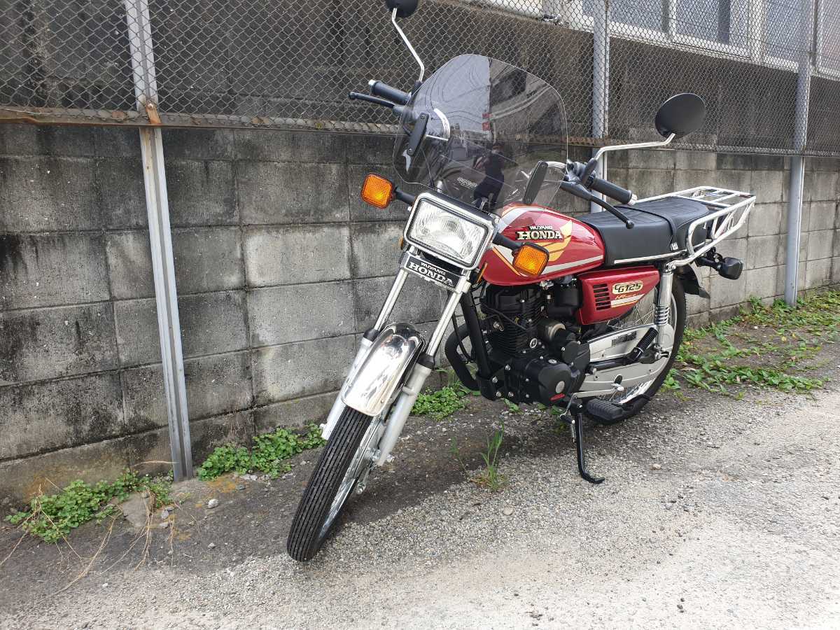 ホンダ CG125 Fi インジェクション レッド 距離浅 美品 通勤快速 リア 