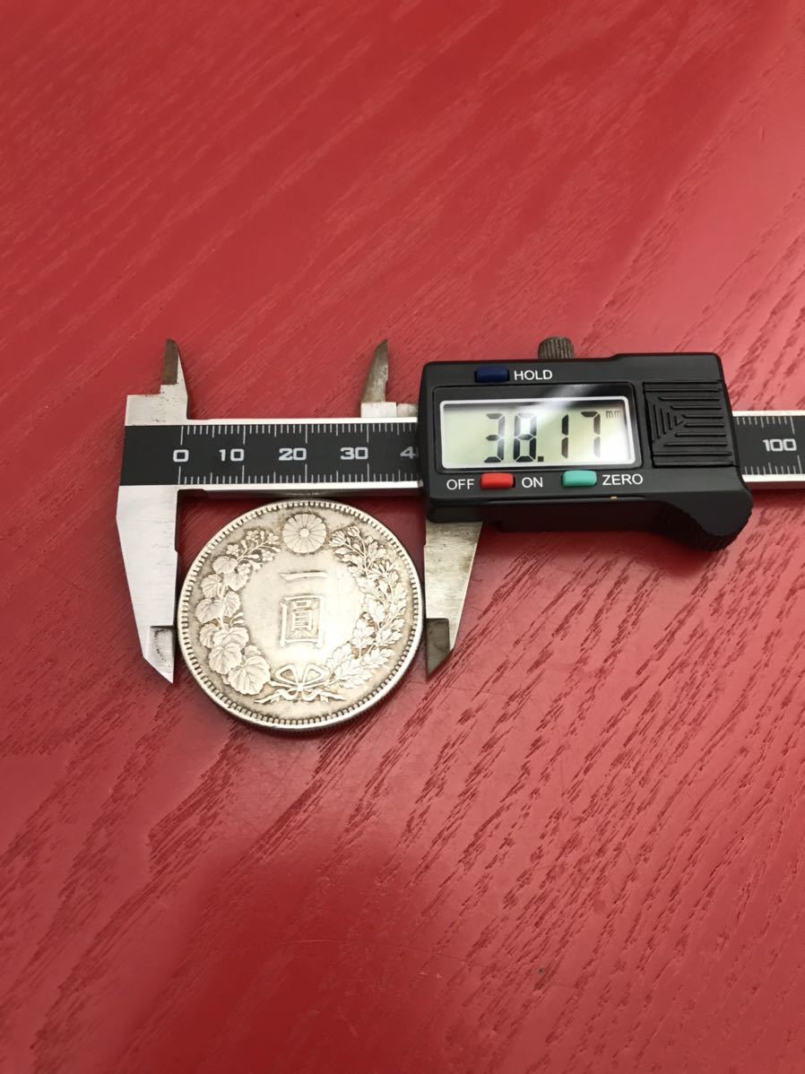 明治28年 古銭 一圓銀貨 新1円銀貨 1円スタート 一円銀貨