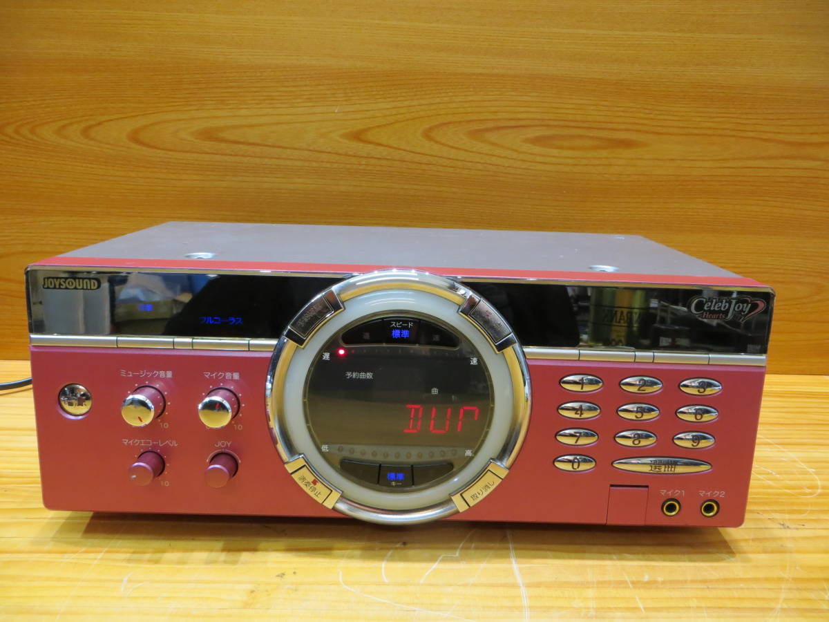 *H0100* ◆JOYSOUND /ジョイサウンド◆CelebJoy/セレブジョイ◆Model XJ-60 *電源が動作することが確認されています.