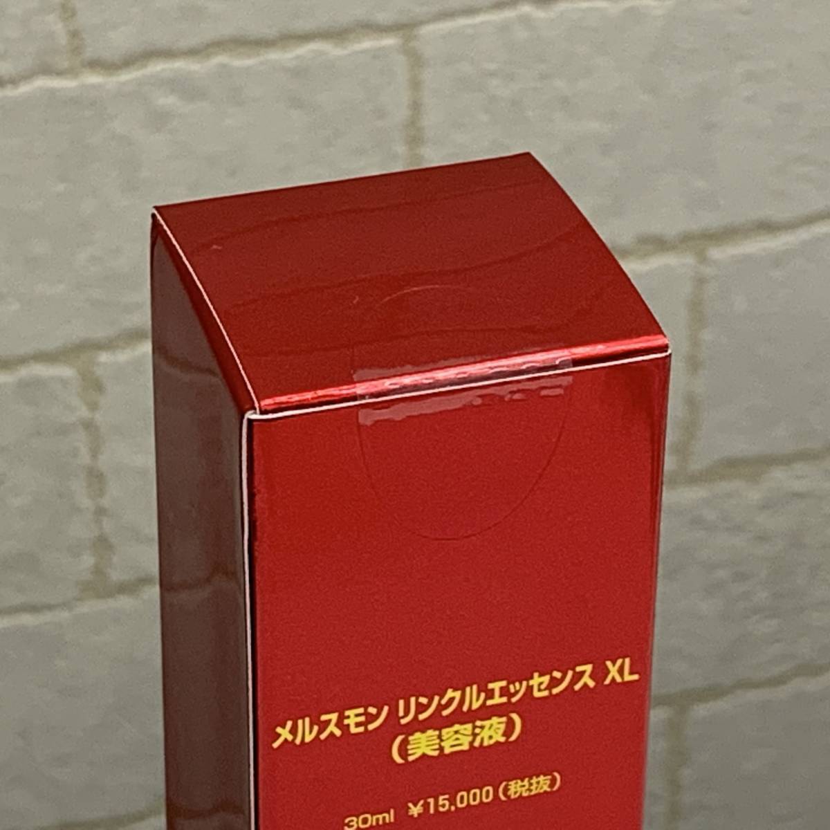 メルスモン 新品未開封 メルスモンブースター、クリーム、ムース