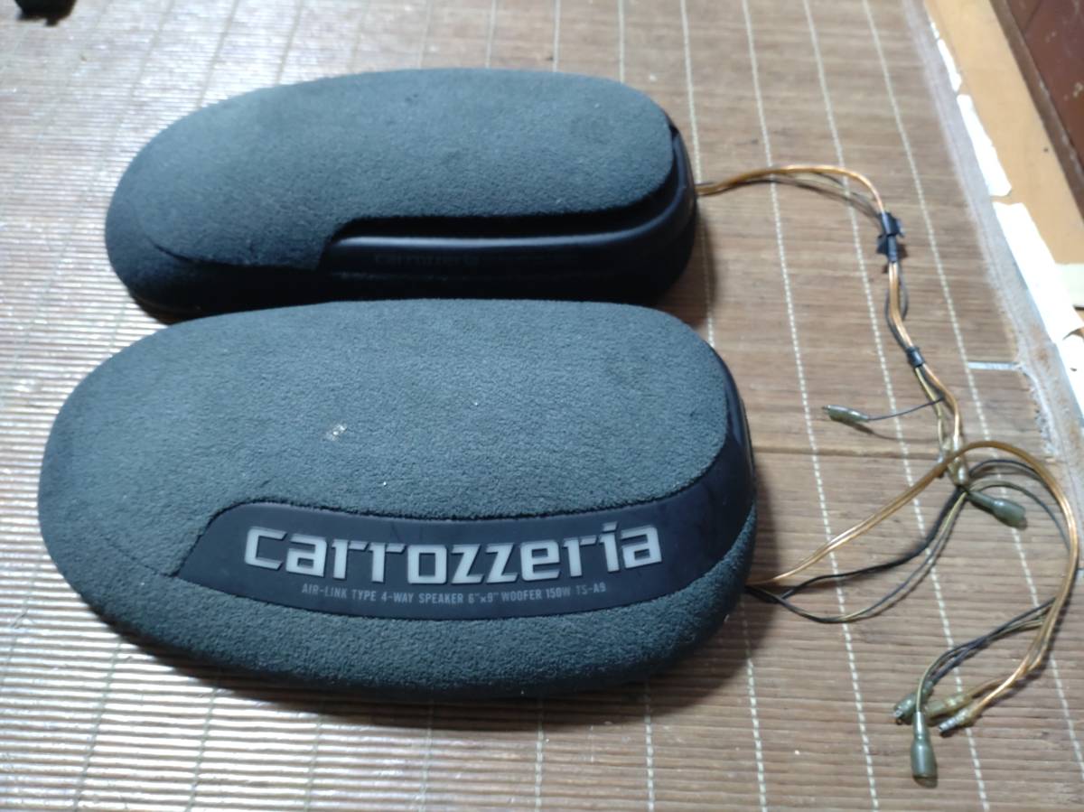 carrozzeria TS-A9 PIONEER パイオニア ⁄ カロッツェリア 送料無料