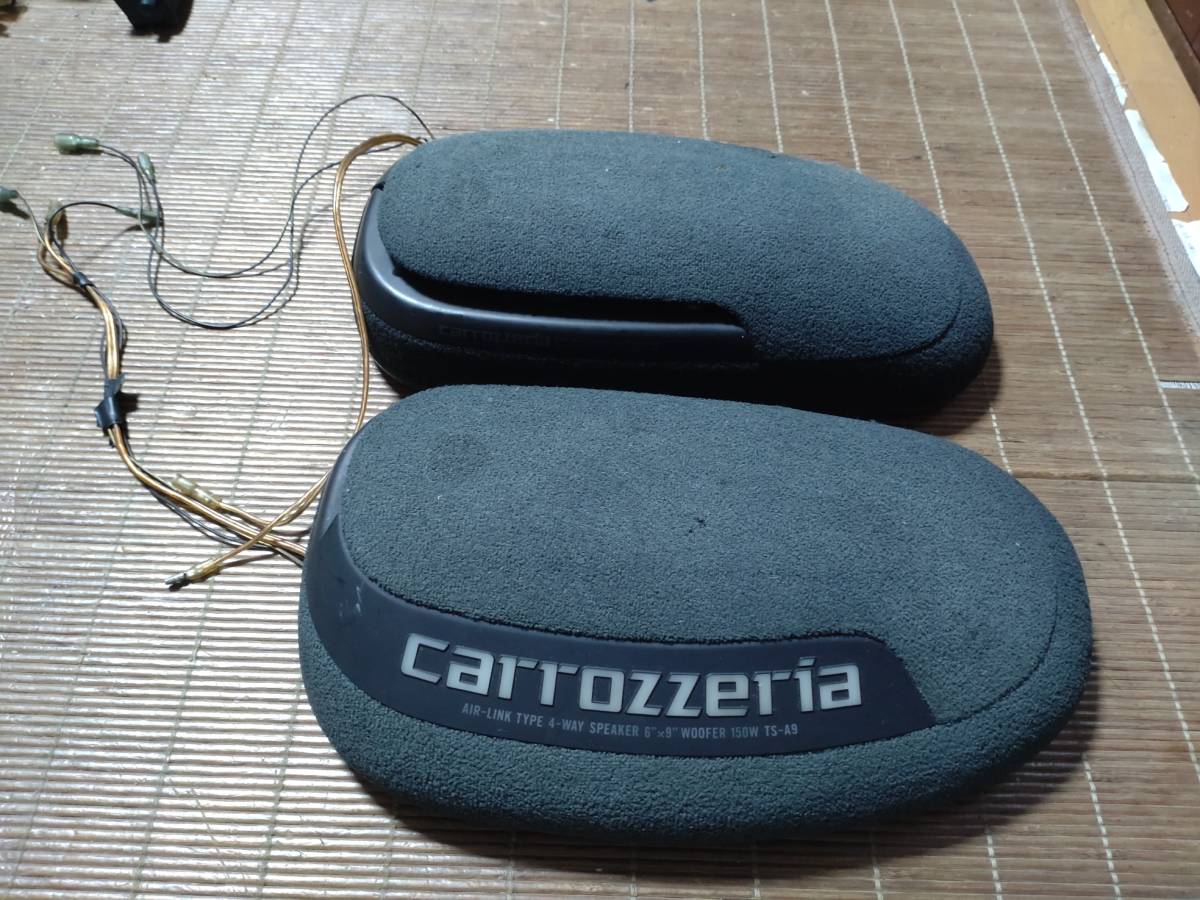 carrozzeria TS-A9 PIONEER パイオニア ⁄ カロッツェリア 送料無料