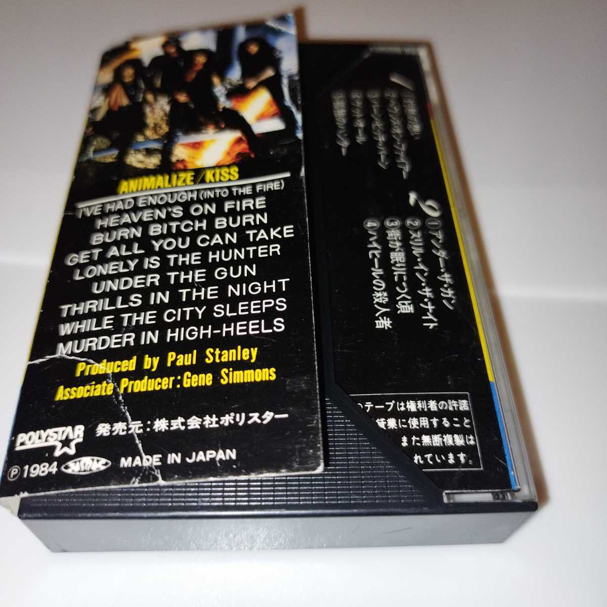 廃盤 国内盤カセットテープ】 キッス / グレイテスト・キッス (25PT301