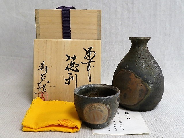 Yahoo!オークション 椋木英三・呉洲陶板 の落札相場 メルカリ 2026年
