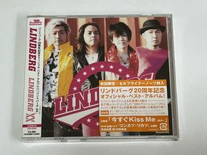 リンドバーグ Cdのヤフオク の相場 価格を見る ヤフオク のリンドバーグ Cdのオークション売買情報は46件が掲載されています