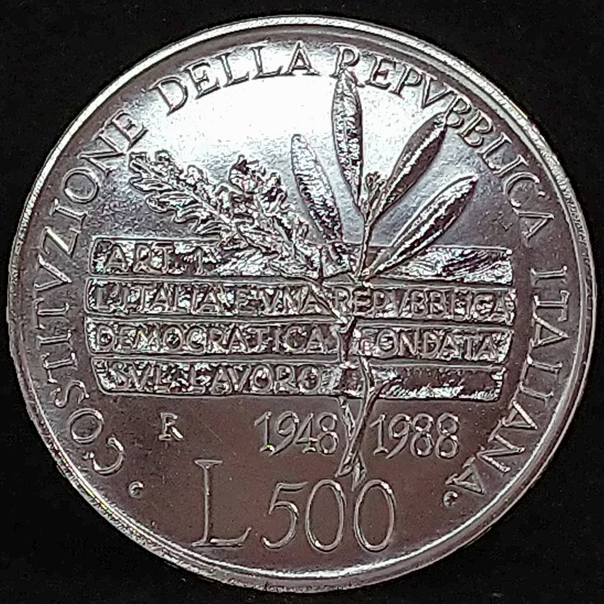 イタリア銀貨 1988年 500リラ / 11g イタリア 500リラ銀貨 
