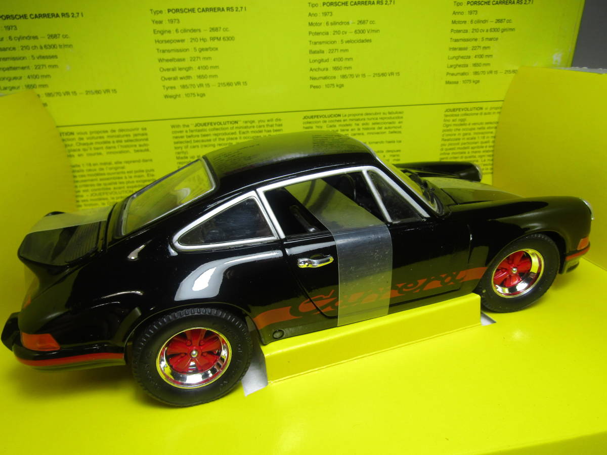 Porsche 911 Carrera RS 1/18 ポルシェ 911 カレラ RS 2.7L 絶版