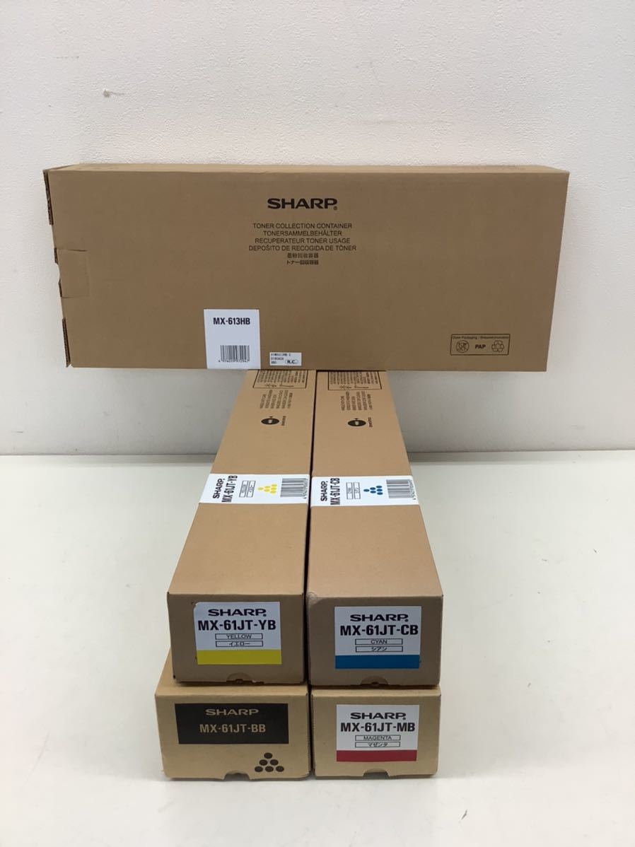 【人気SALE，お買い得】 NM146後120 SHARP シャープ トナー MX-61JT BB YB MB CB 613HB シアン マゼンタ イエロー ブラック トナー回収容器 5点セット(トナー)｜売買されたオークション情報、yahooの商品情報をアーカイブ公開 - トナー