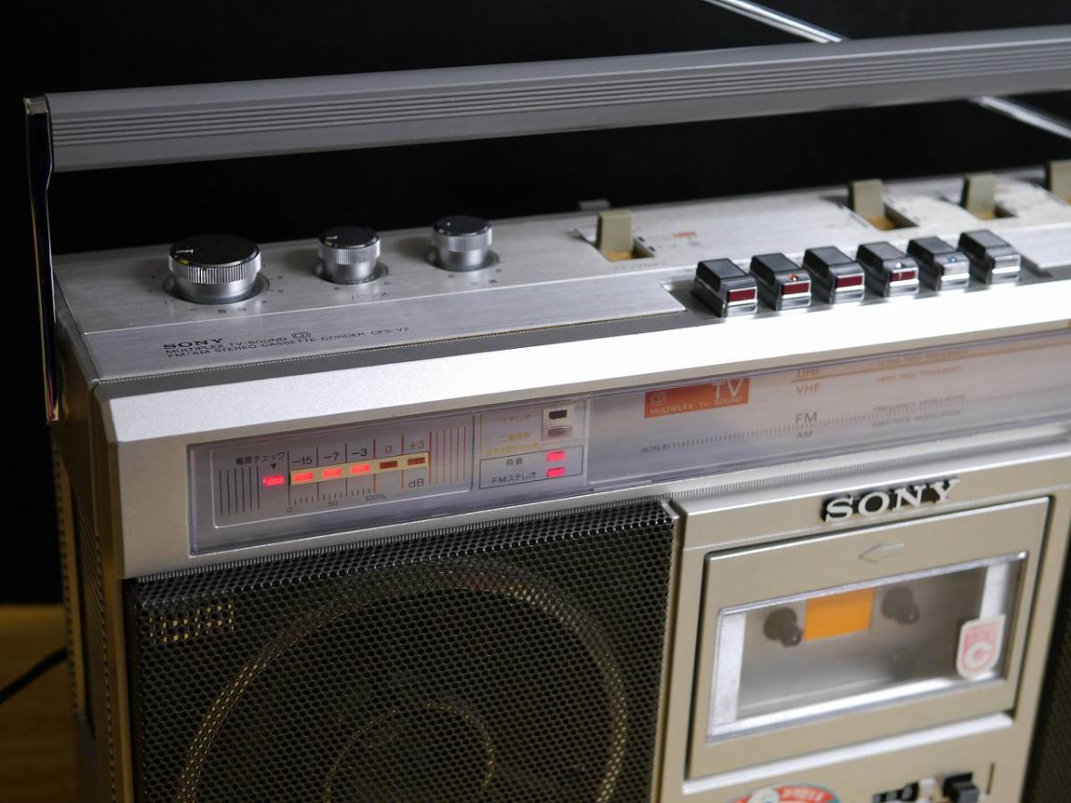 SONY CFS-V2 ZILBA