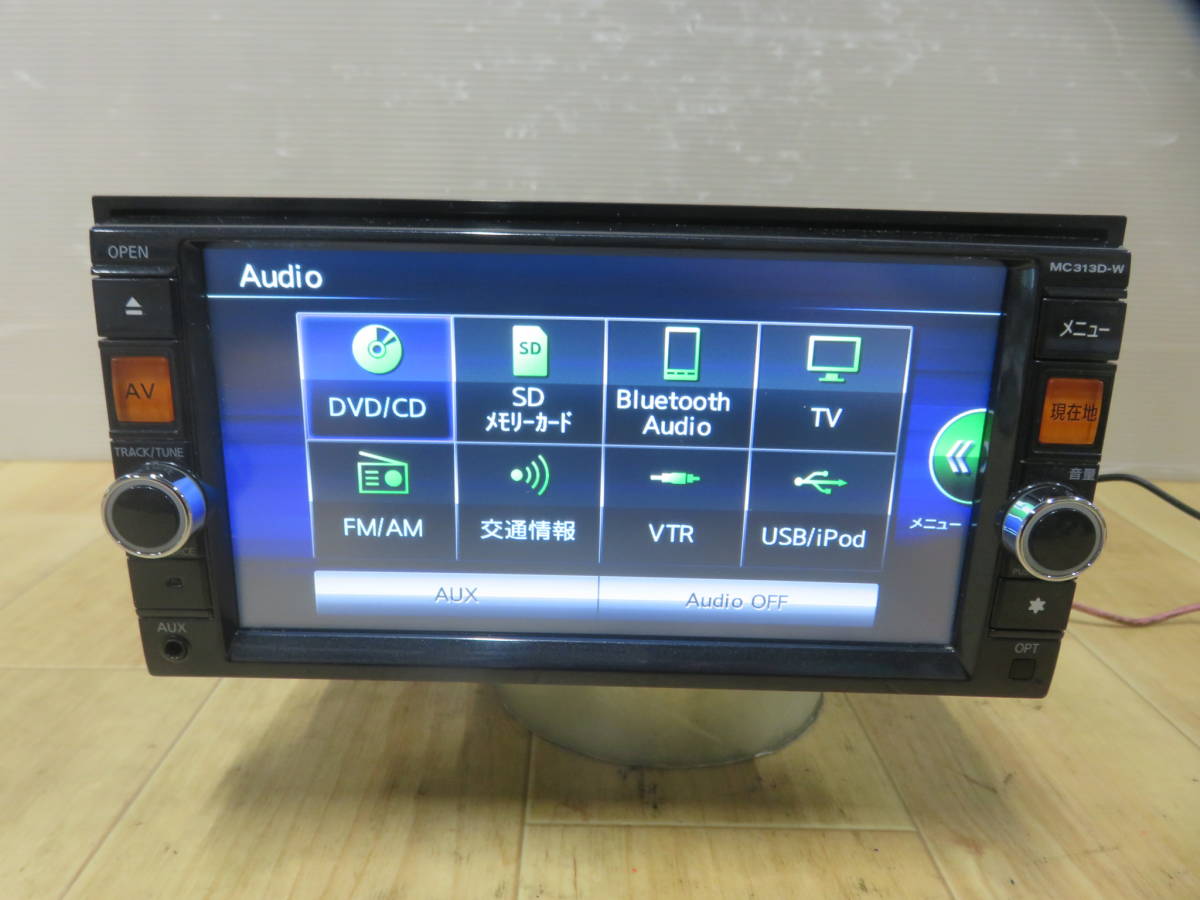 動作品保証付/V190/2016年/日産純正 メモリーナビ MC313D-W Bluetooth 