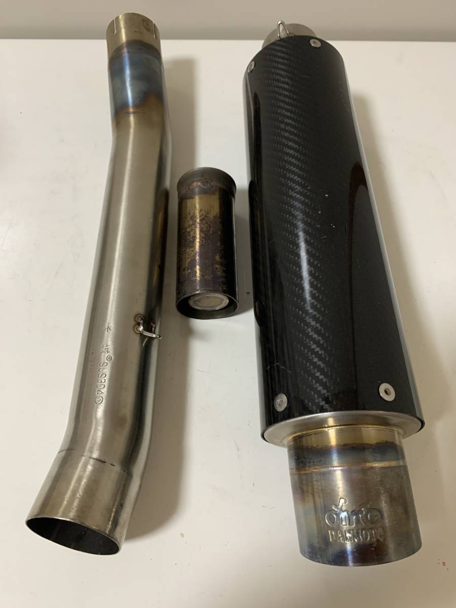 ★OMO DANMOTO ダンモトカーボンマフラー 中古品
