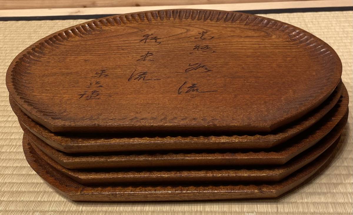 茶道具 | 莨盆（煙草盆・たばこぼん） 溜塗 肥田香畝急須常滑焼朱泥
