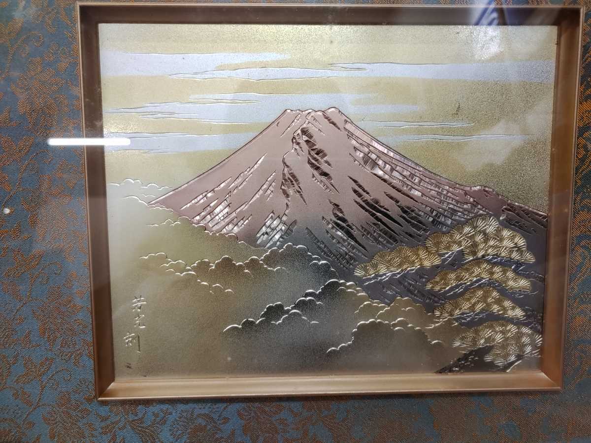 3065 銅板彫刻 芳光刻 赤富士 富士山 純金 純銀 額縁 額装 アート 絵画 