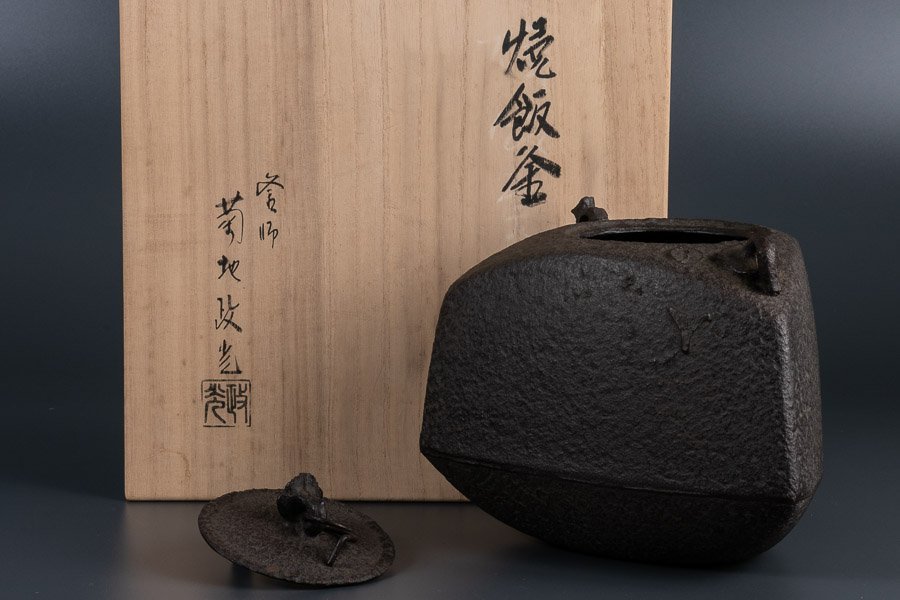 D0909 時代 銅製 不動明王像 仏像 置物 高29.5cm／状態いい美品！z