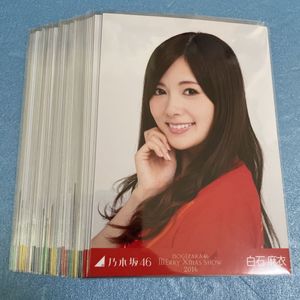 白石麻衣のYahoo!オークション(旧ヤフオク!)の相場・価格を見る｜Yahoo
