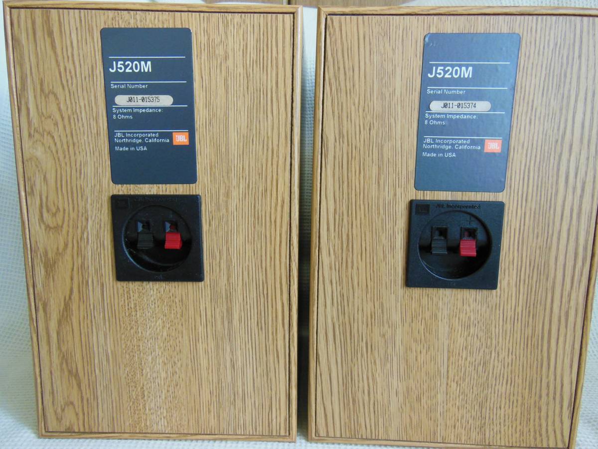 JBL J520M 2Way シリアルNo.連番!! ウールナット色 ウーハーエッジ要