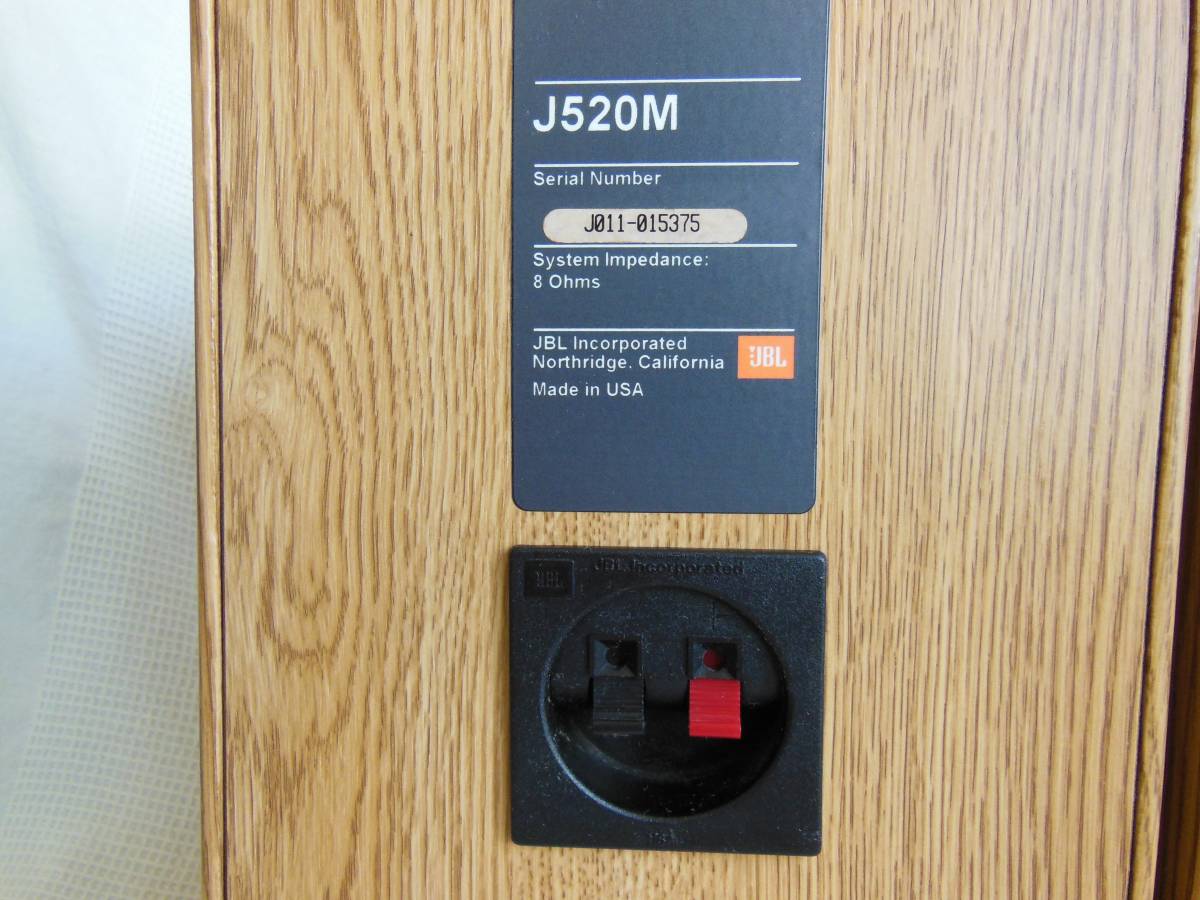 JBL J520M 2Way シリアルNo.連番!! ウールナット色 ウーハーエッジ要