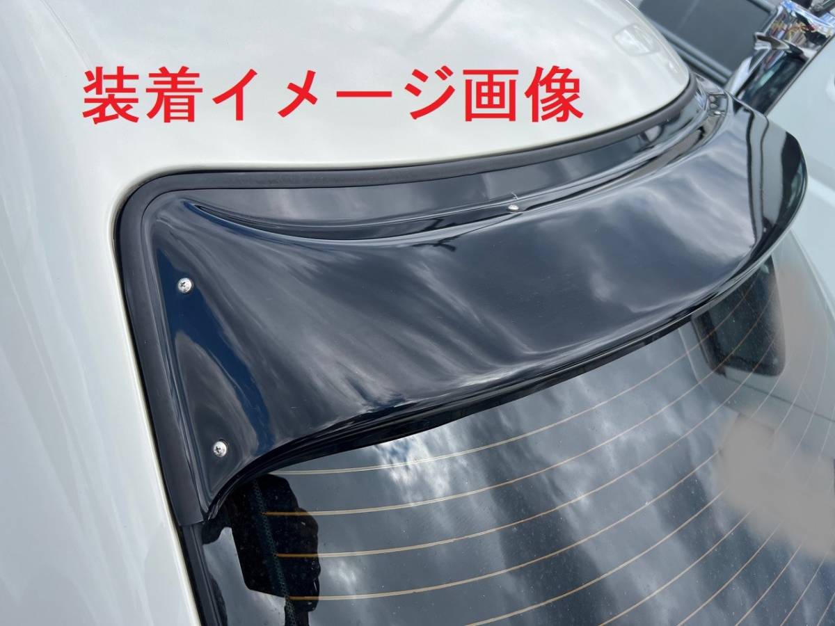 激レア】100系マーク2用 mark2 リアルーフバイザー トヨタ純正 
