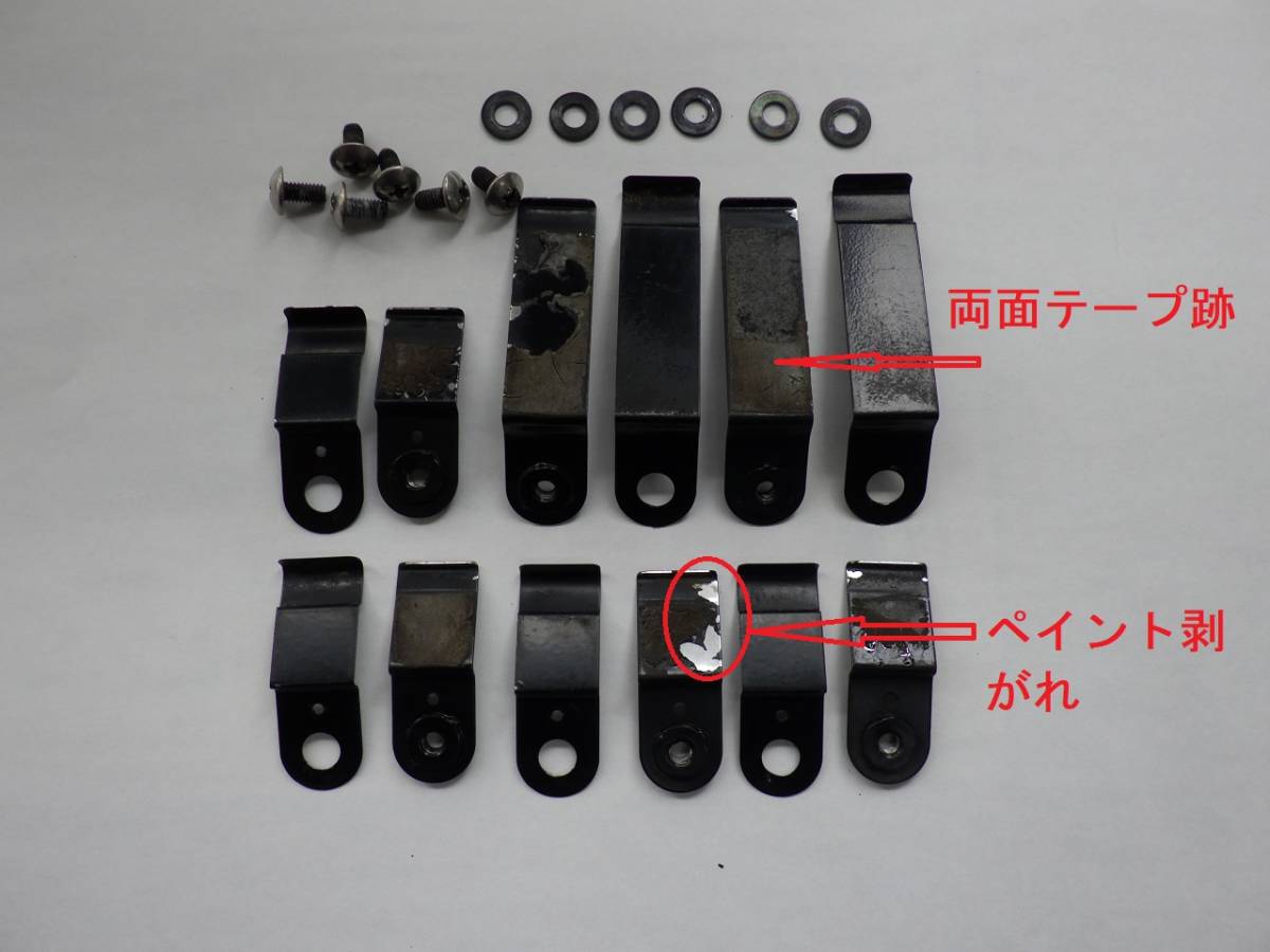 激レア】100系マーク2用 mark2 リアルーフバイザー トヨタ純正 