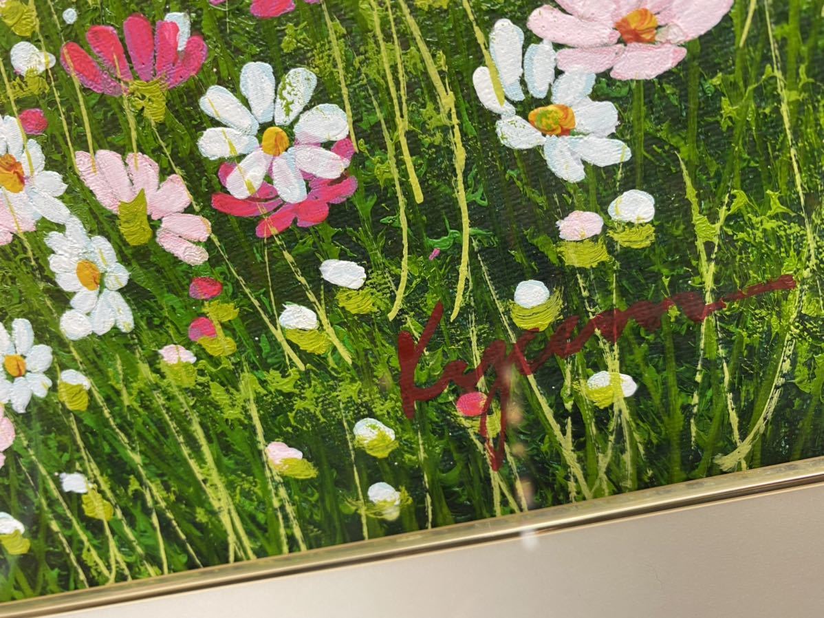 油彩画 F6号 千賀節子 「コスモス」 真筆 額入り 額装絵画