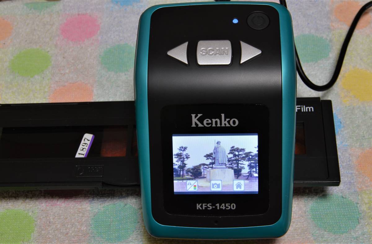 ☆送料無料☆ Kenko フィルムスキャナー KFS-1450 SDカード付 周辺機器