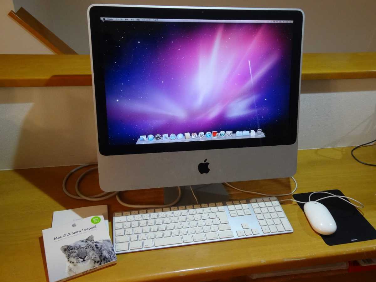 iMac Apple MA876J⁄A 0 中古品 - 2GHz 20inch IMAC Mid 20-inch Core Duo