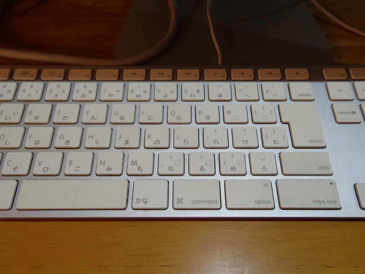 iMac Apple MA876J⁄A 0 中古品 - 2GHz 20inch IMAC Mid 20-inch Core Duo