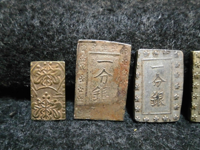 古銭 | 安い商品を通販サイトから探す - 価格.com 日本の古銭 貨幣 まとめ