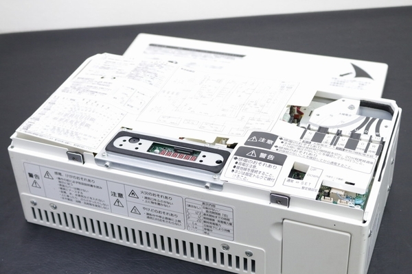 PV-PN40G パワーコンディショナ 公式通販 太陽光発電 三菱 三菱電機
