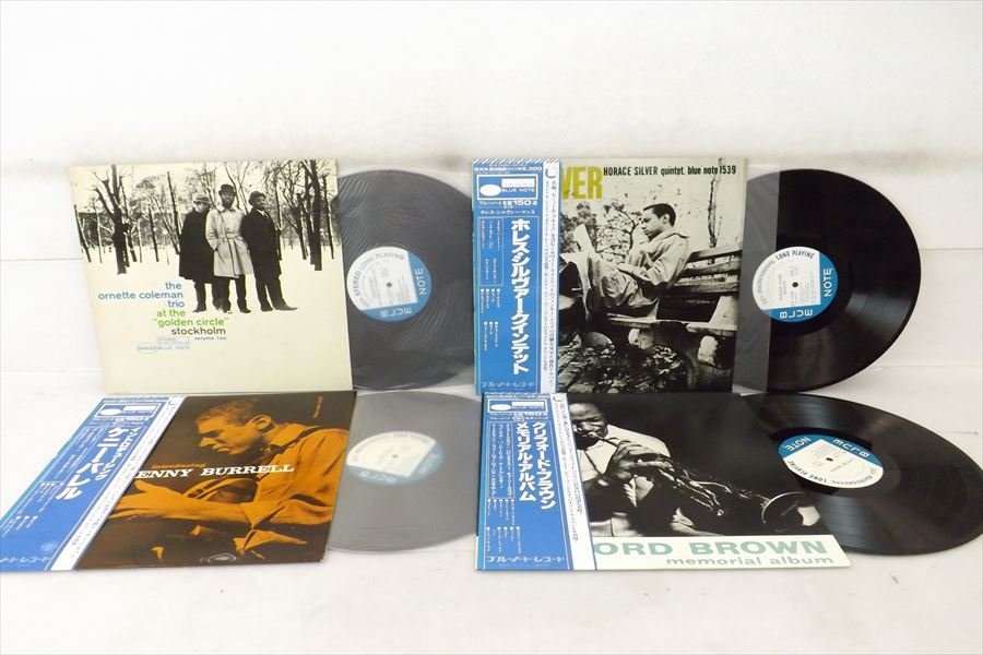 20枚 ▽まとめて出品 SONNY ROLLINS、MILES DAVISなど JAZZ系