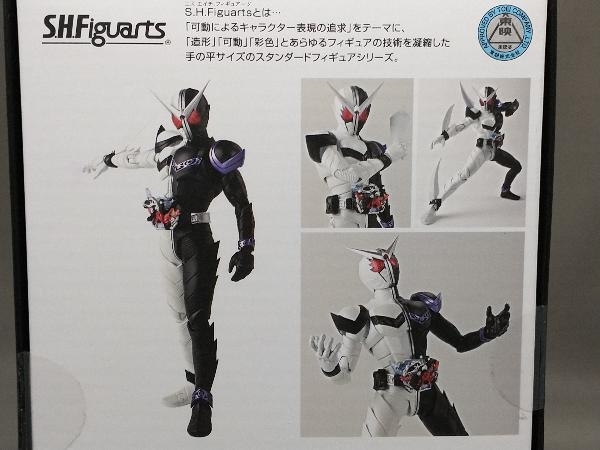 未開封品】 ［フィギュア］ S.H.Figuarts(真骨彫製法) 仮面ライダーW 