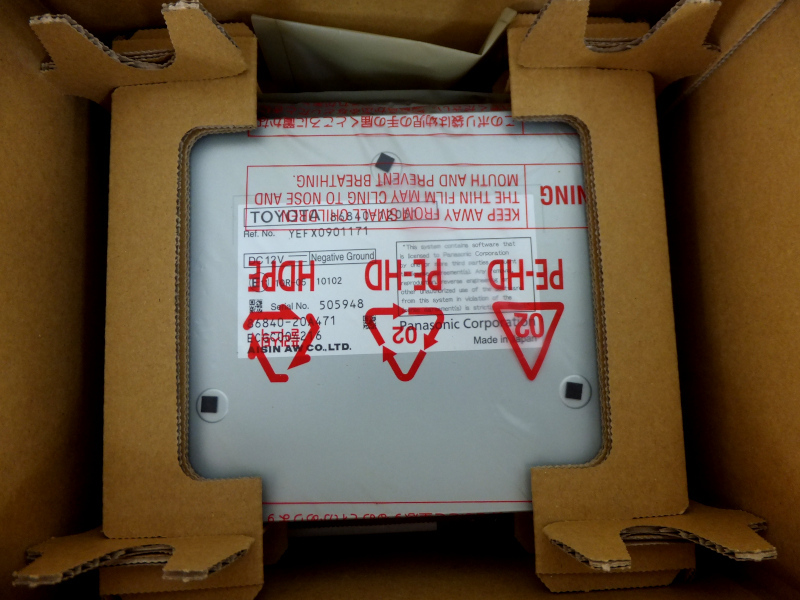 A100 新品 TOYOTA トヨタ純正 エントリーナビキット 86007-12010 