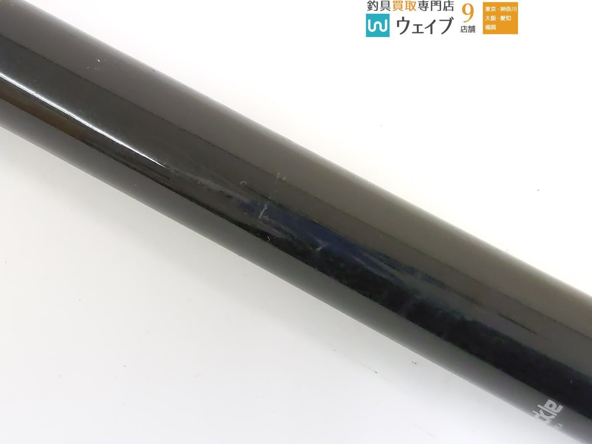 アルファタックル 巨鯉 525・プレミアム センサー 大鯉 クラッシック