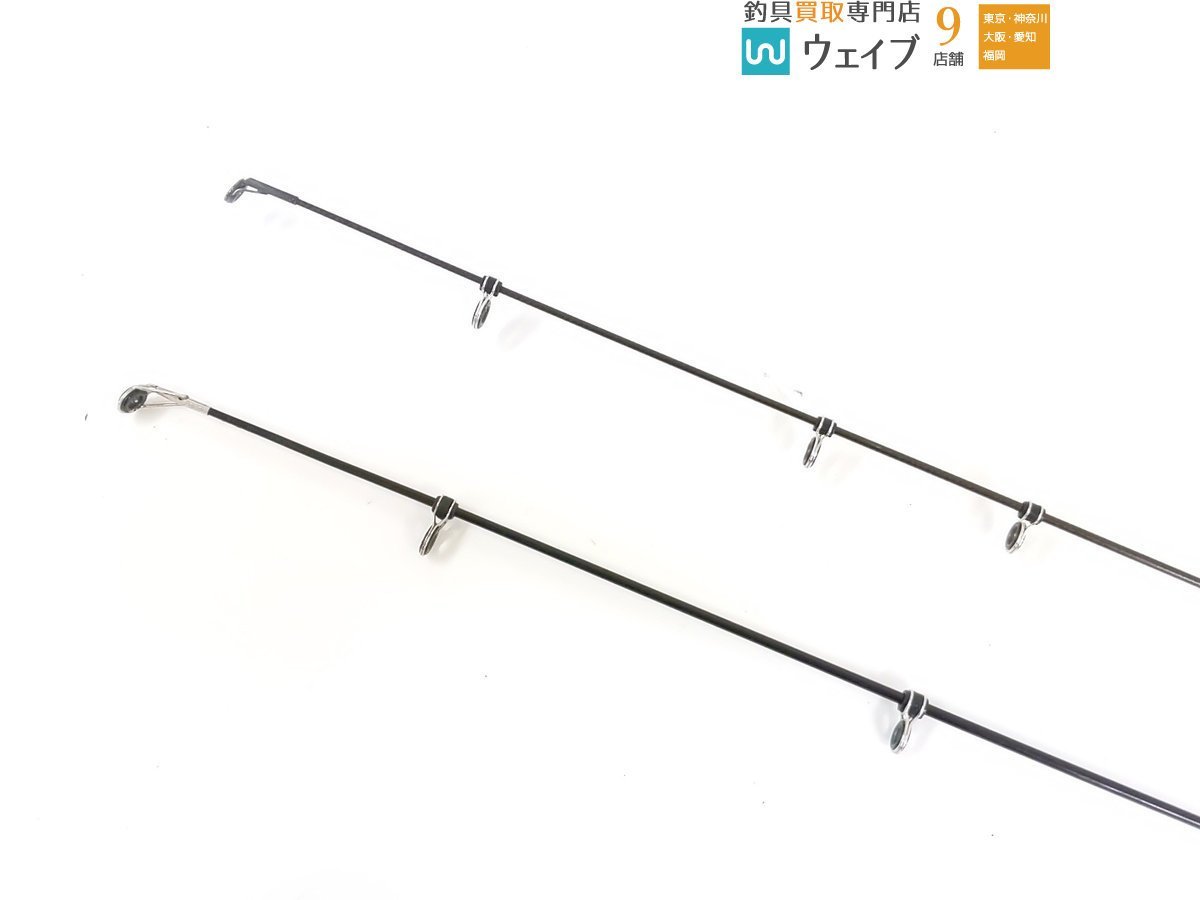 アルファタックル 巨鯉 525・プレミアム センサー 大鯉 クラッシック