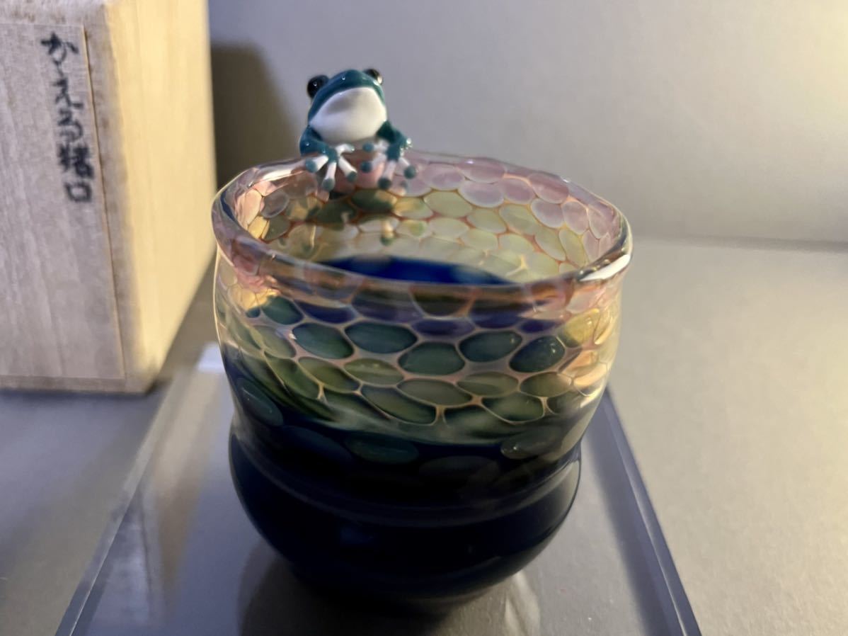 iwata 岩田ガラス 花瓶 工芸ガラス アンティー ク レトロ 000000