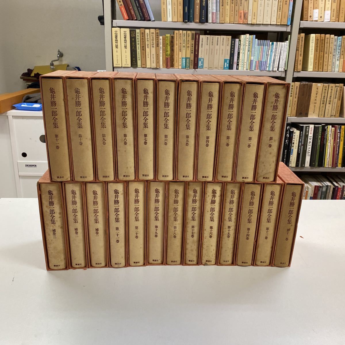 送料無料 亀井勝一郎全集 24冊揃 全巻月報付 講談社(哲学、思想)｜売買 