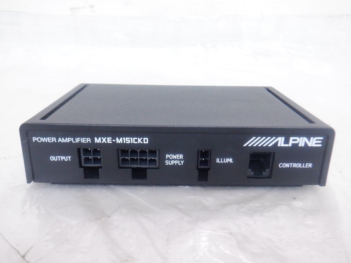 ☆作動確認済☆ ALPINE アルパイン パワード サブウーハー ウーファー 
