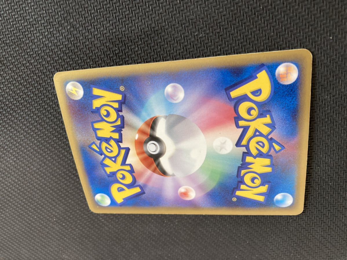 買取 一番高く売れる 【美品】ポケモンカード ミュウex 2005 003/015