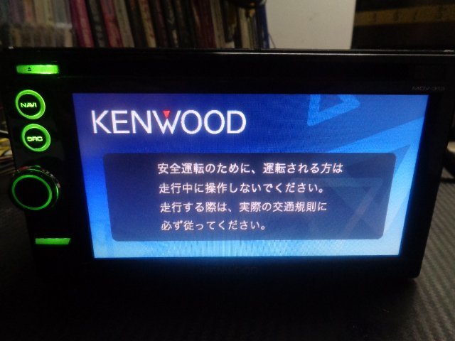 KENWOOD ケンウッド メモリーナビ MDV-313 B03516-GYA80 MDV-313